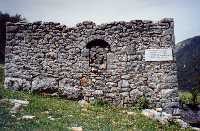 ΣΠΙΤΙ ΓΙΑΝΝΑΚΗ ΓΚΡΙΤΖΑΛΗ